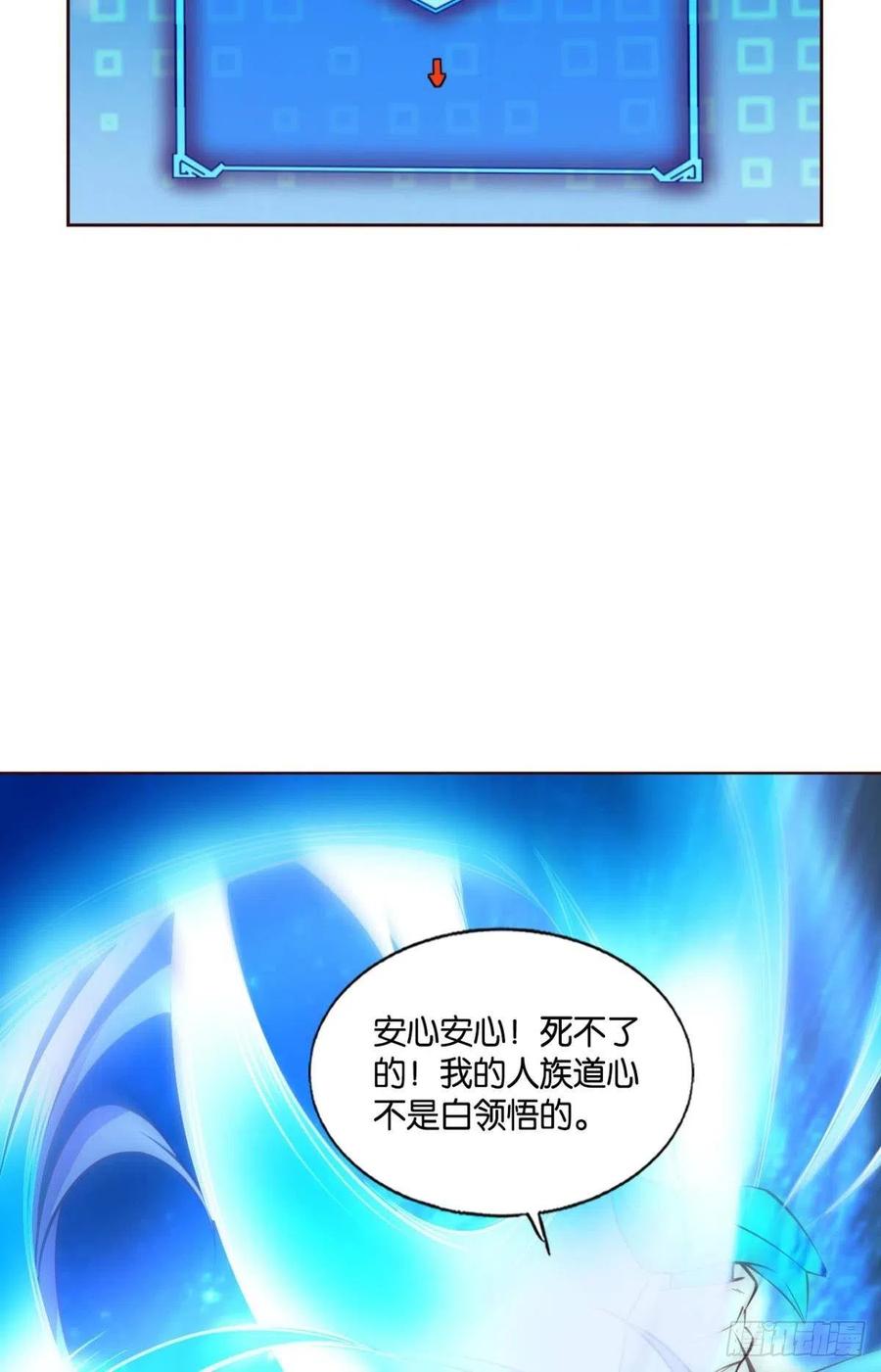 破晓25