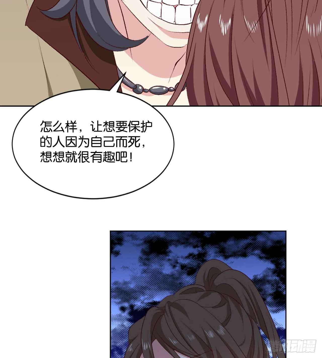闻折柳59