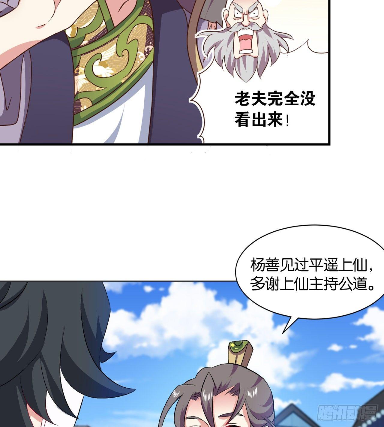 稳如老狗60