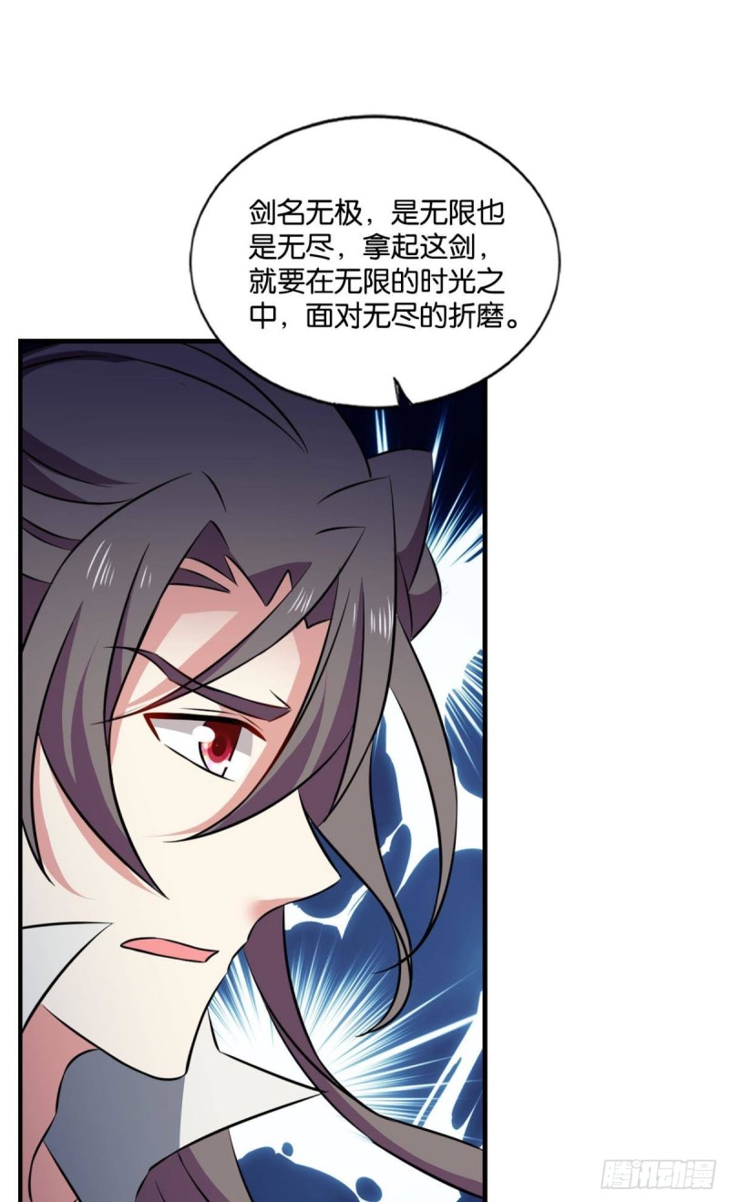 愿海波平25