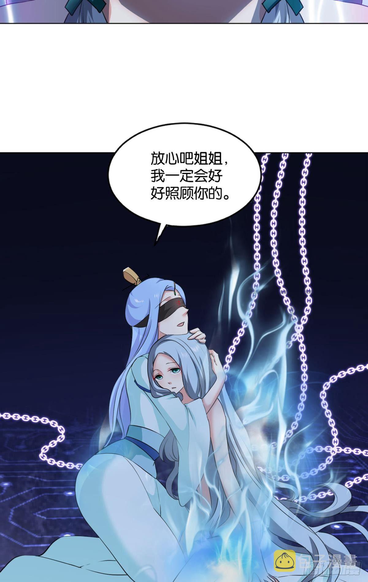 请死19