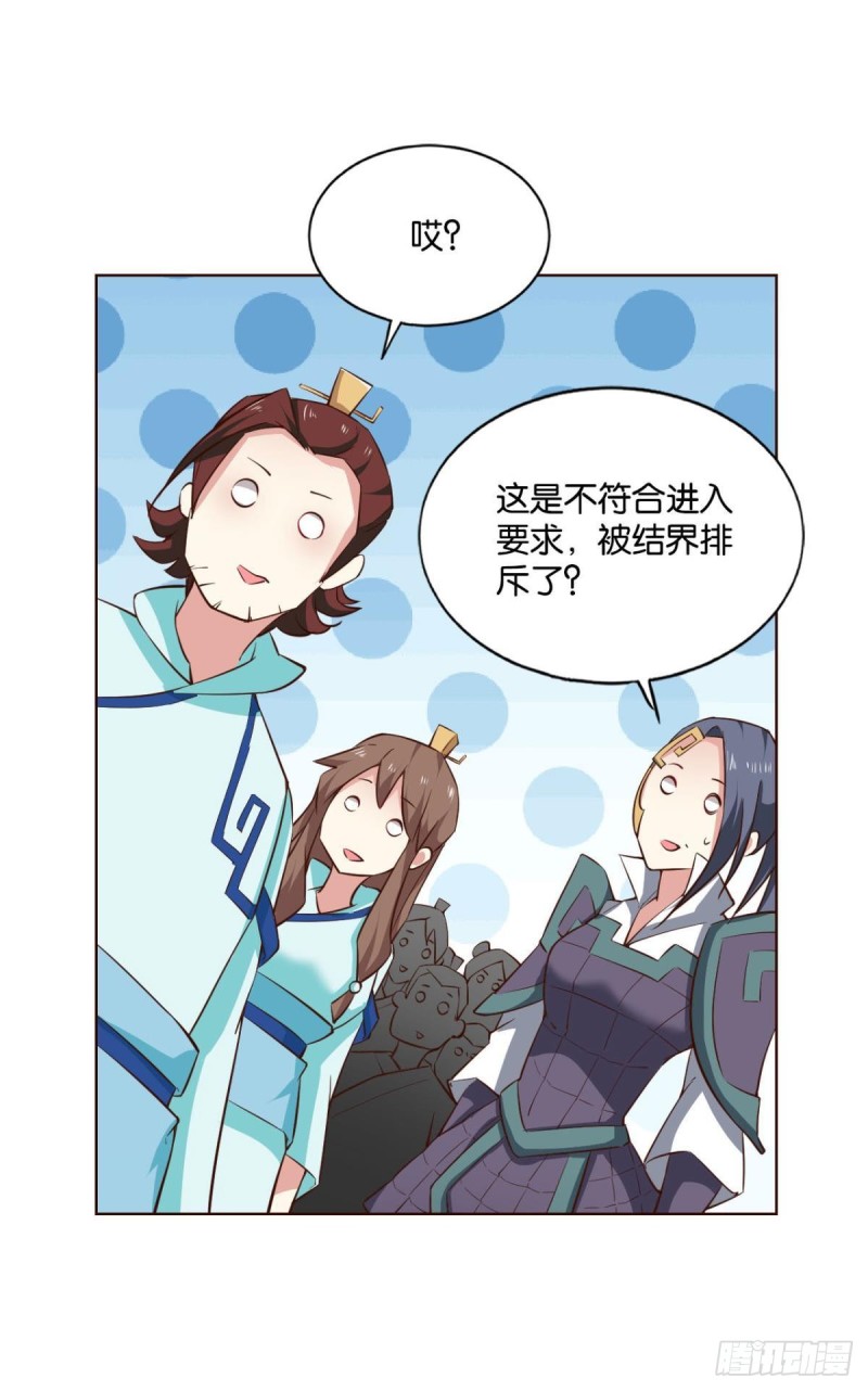 七步成丹42