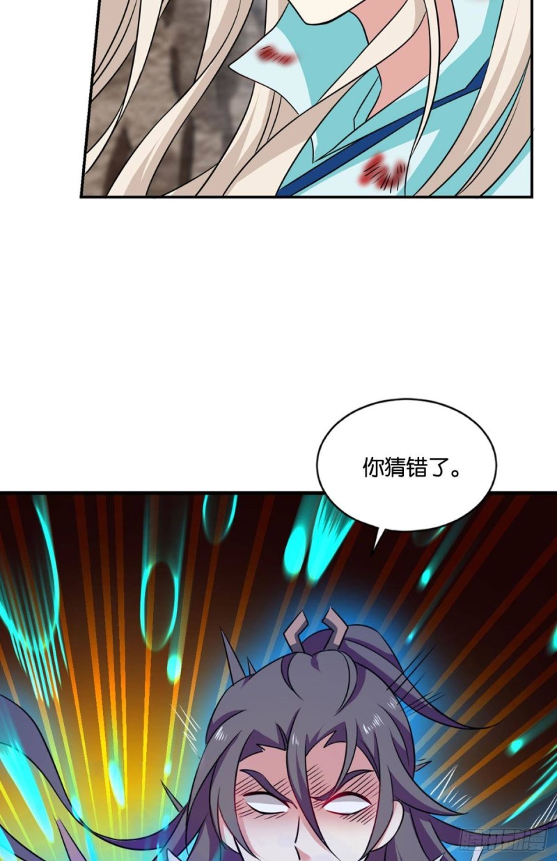 承剑18