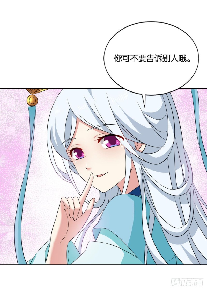 期盼盛世的往昔39