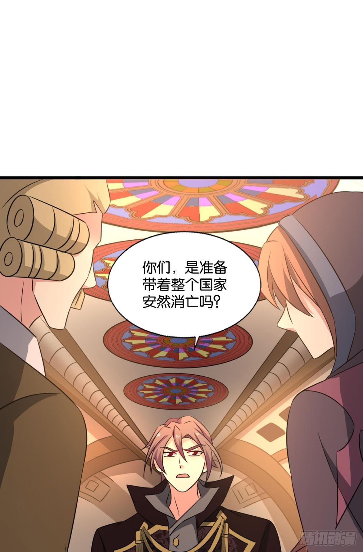 隐秘桃花源41