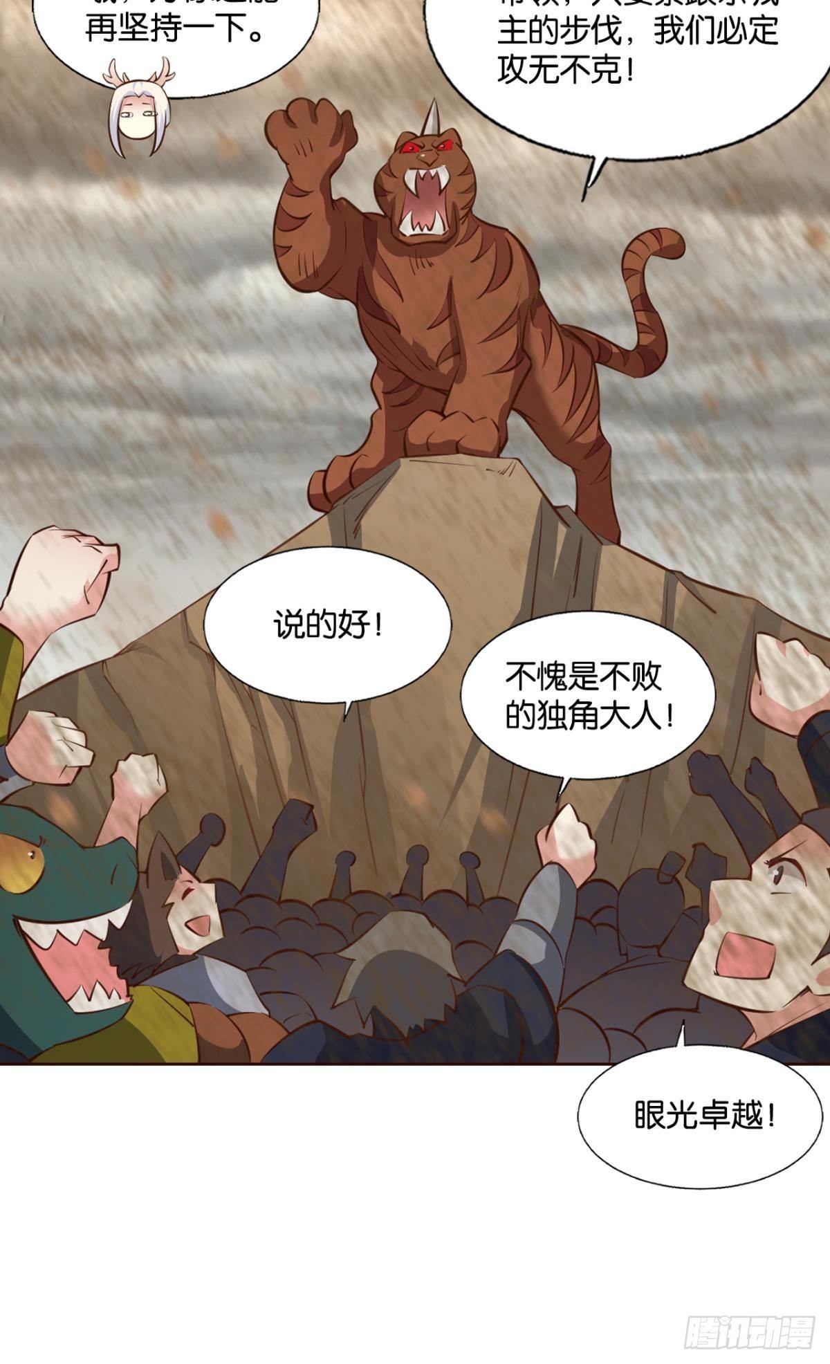 兄弟们，一波了44
