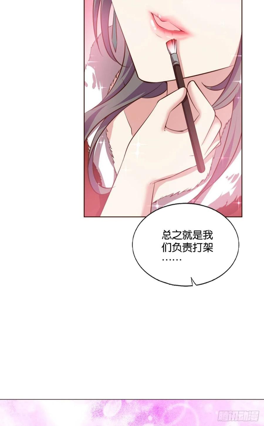 八月飞雪艳如花54
