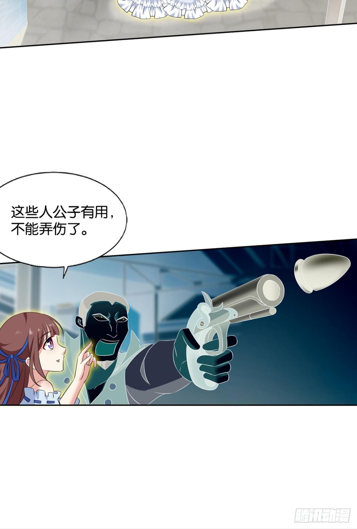 隐藏的修行者41