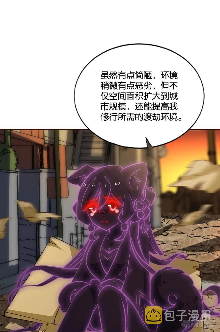 八月飞雪艳如花23