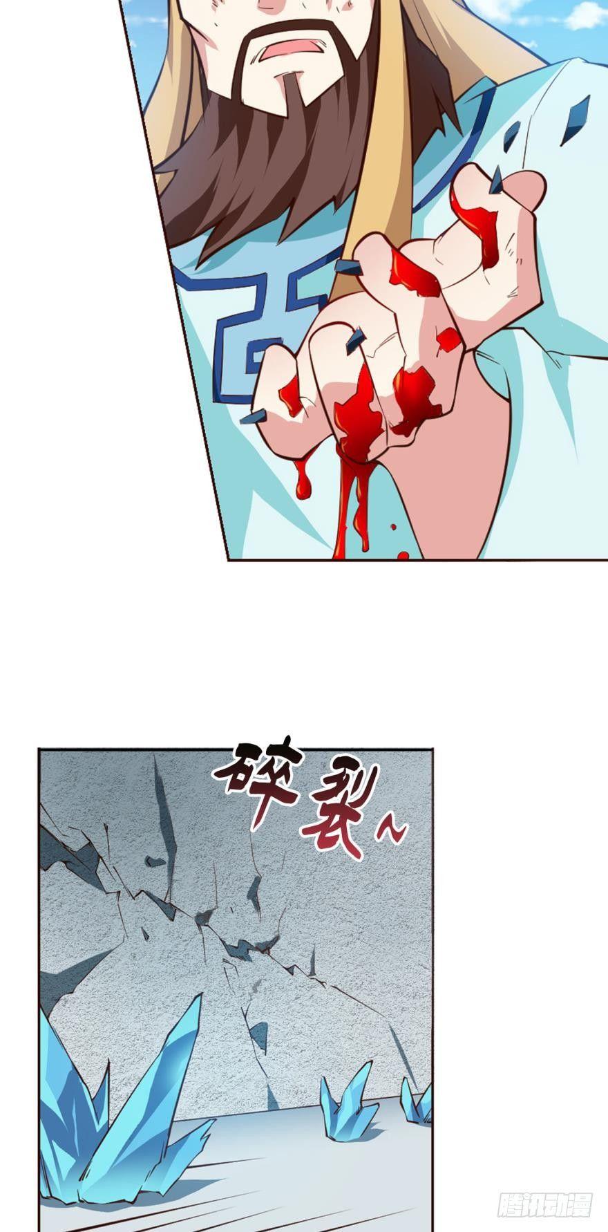 将这绝望一口咬碎38