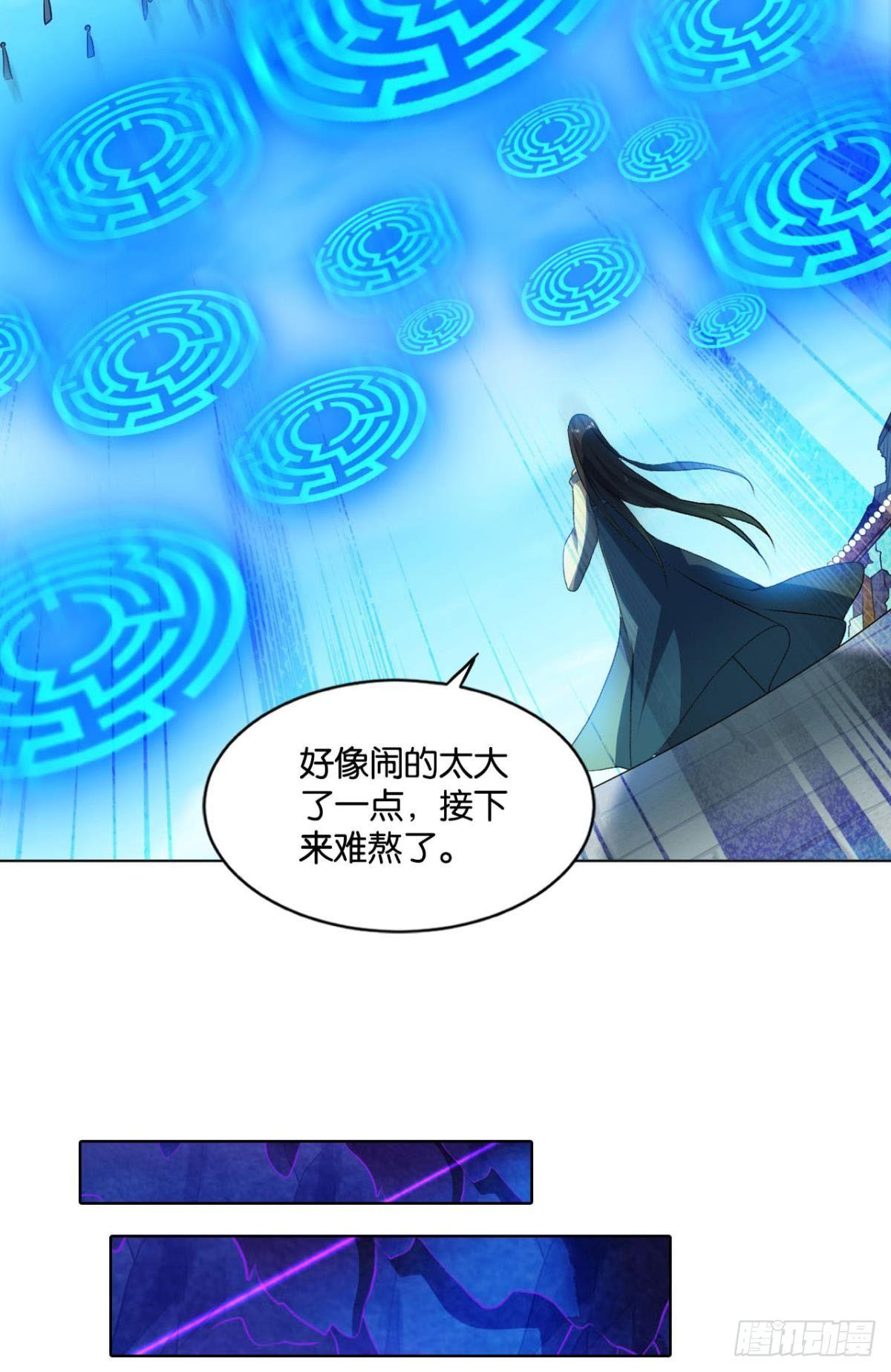异变15