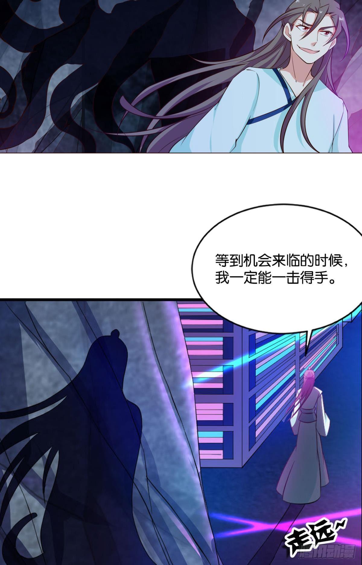快乐的触手play43