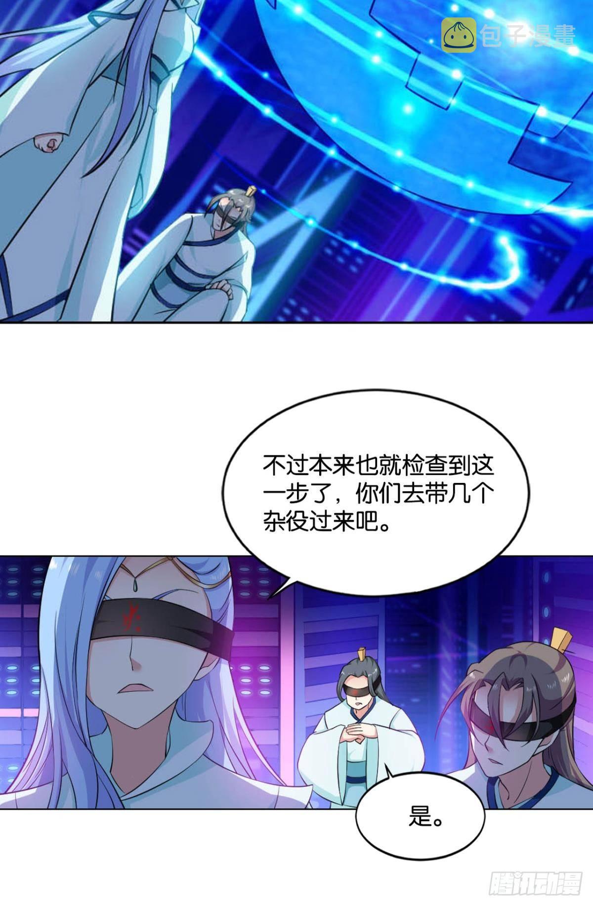 一些必须要做的事32