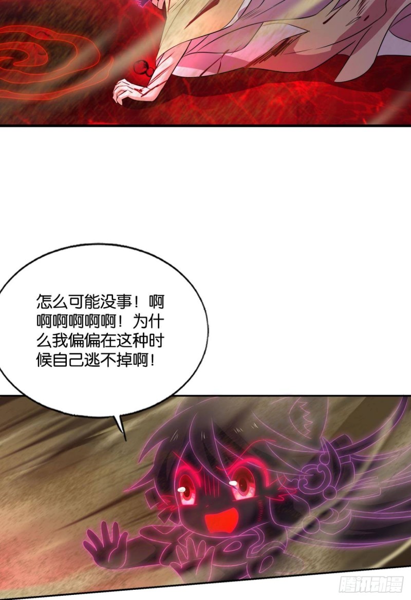只手偷天38