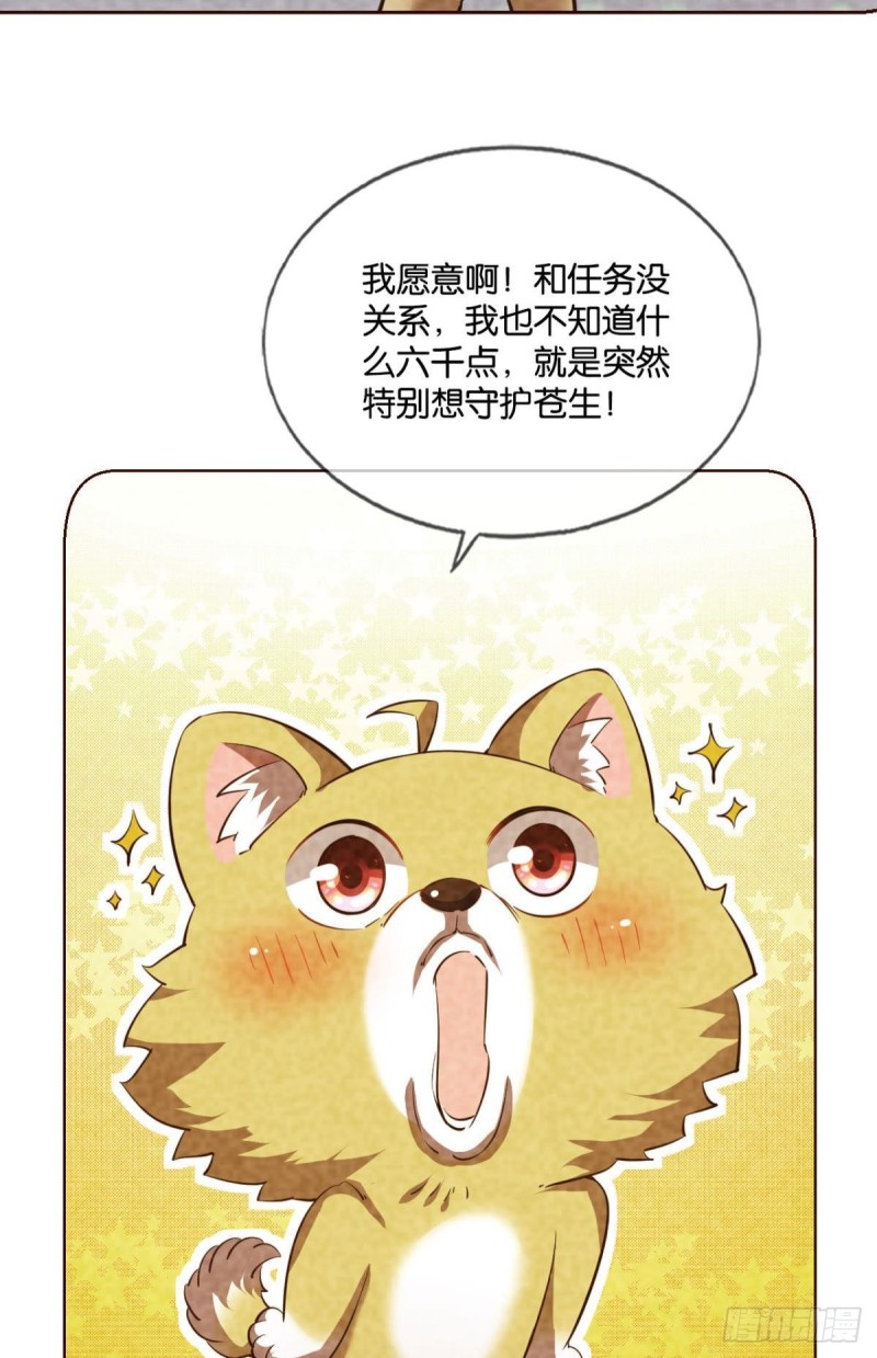 无极无限47