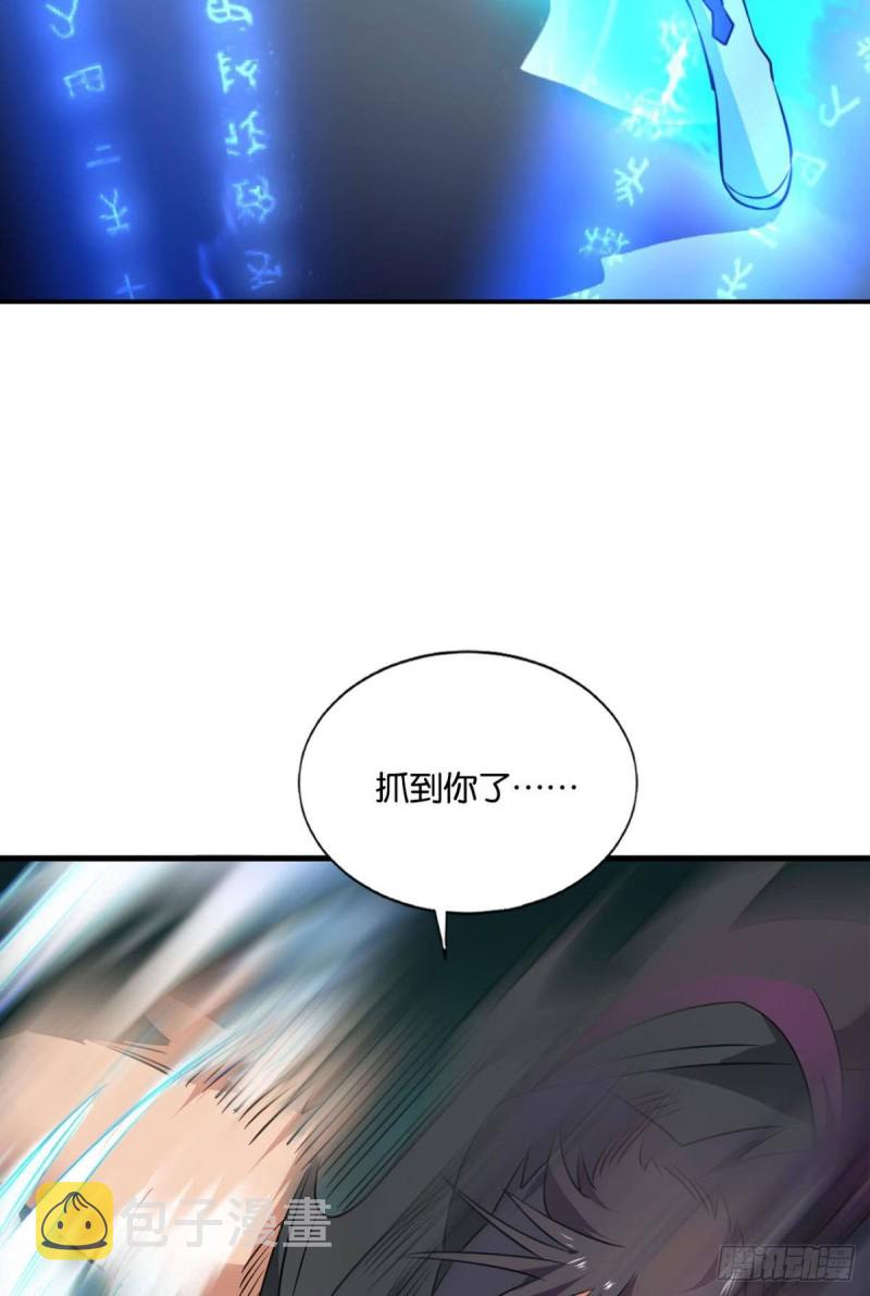 我们下的不是同一盘棋10