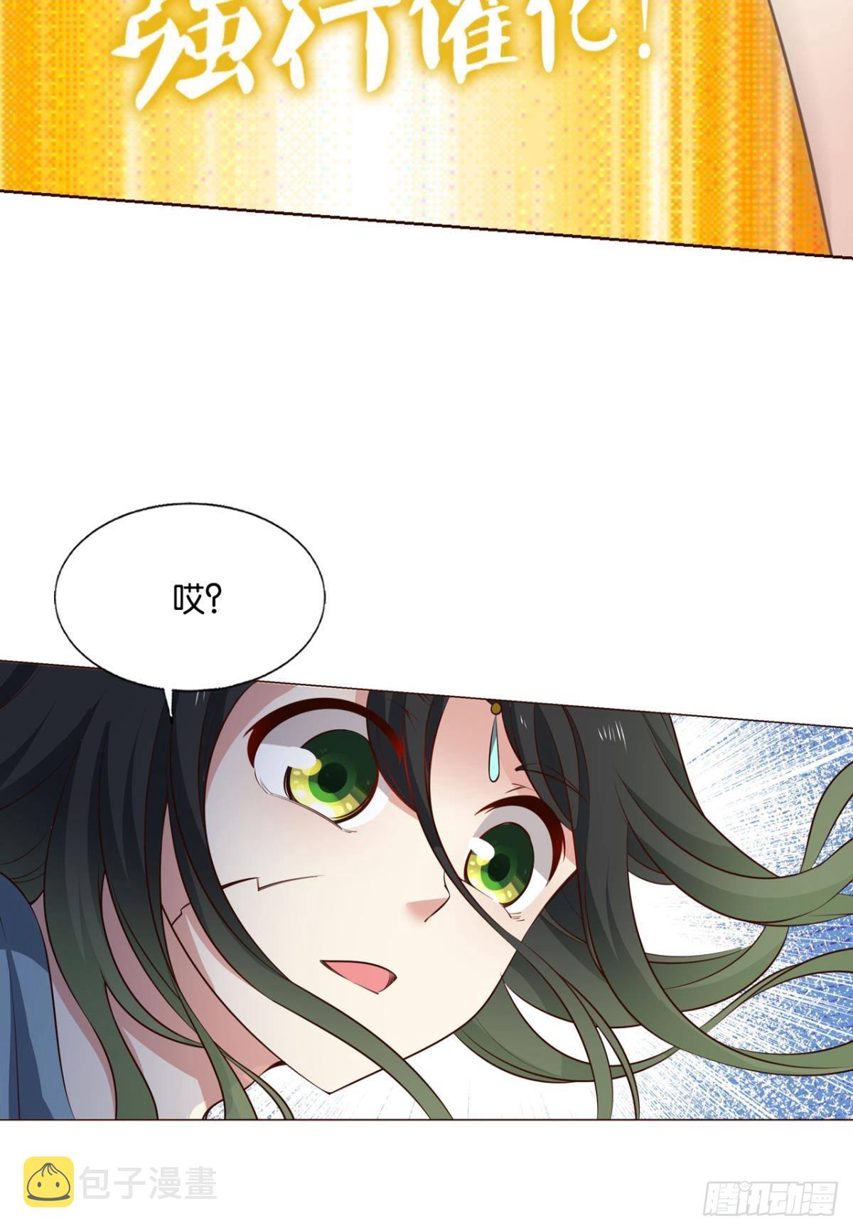 力挽狂澜20