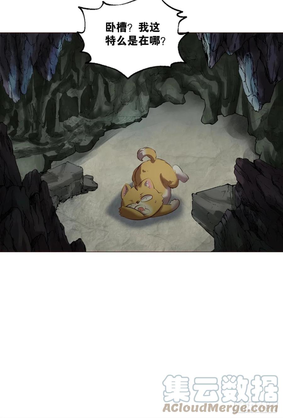 王者之路的开端58