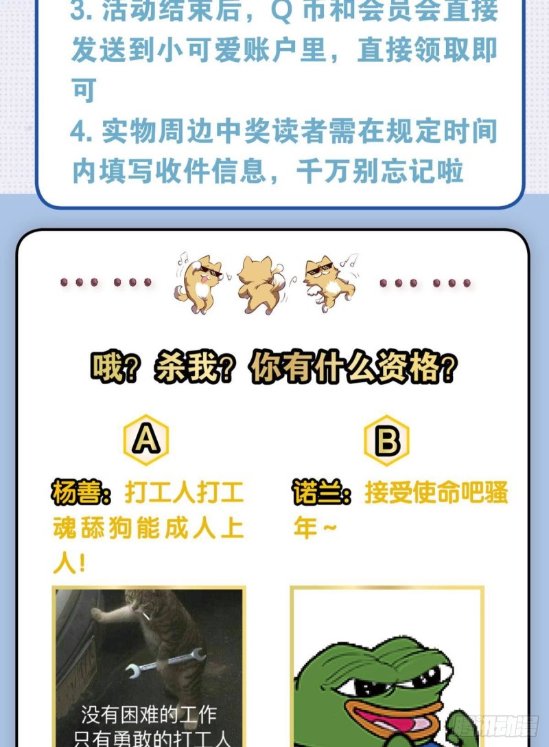 愿海波平55
