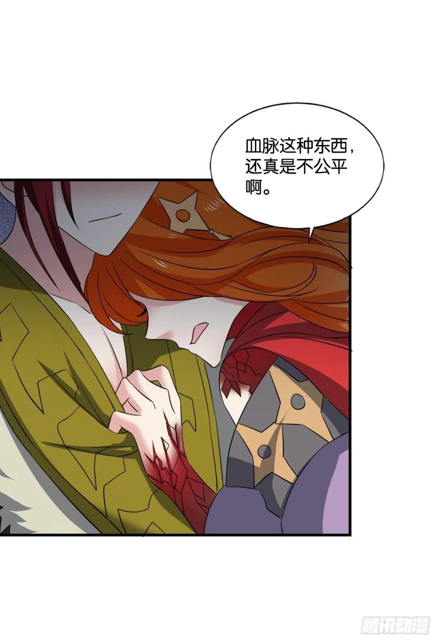 牺牲一小波成全一大波10