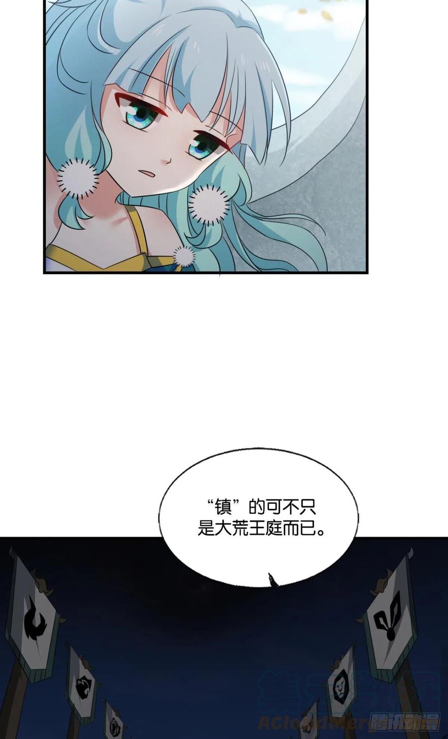 新的风暴18