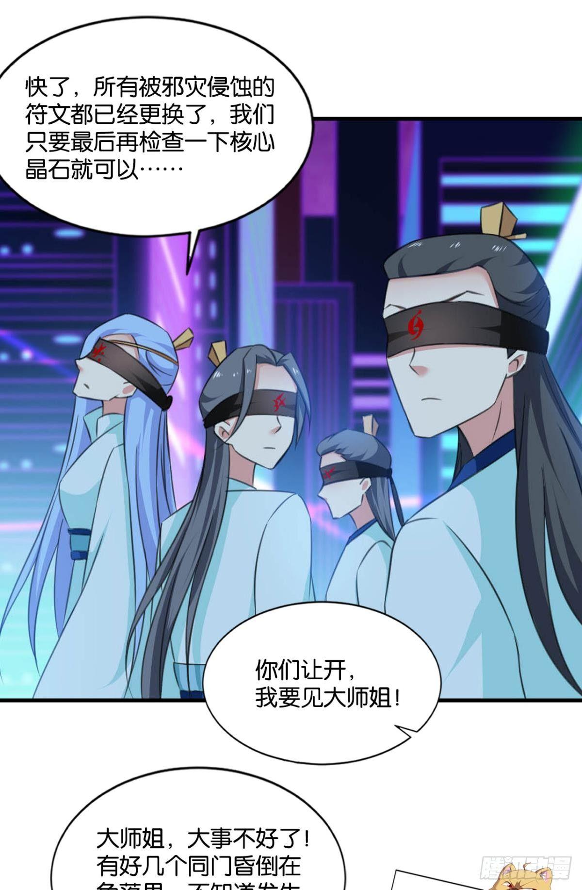 一些必须要做的事25