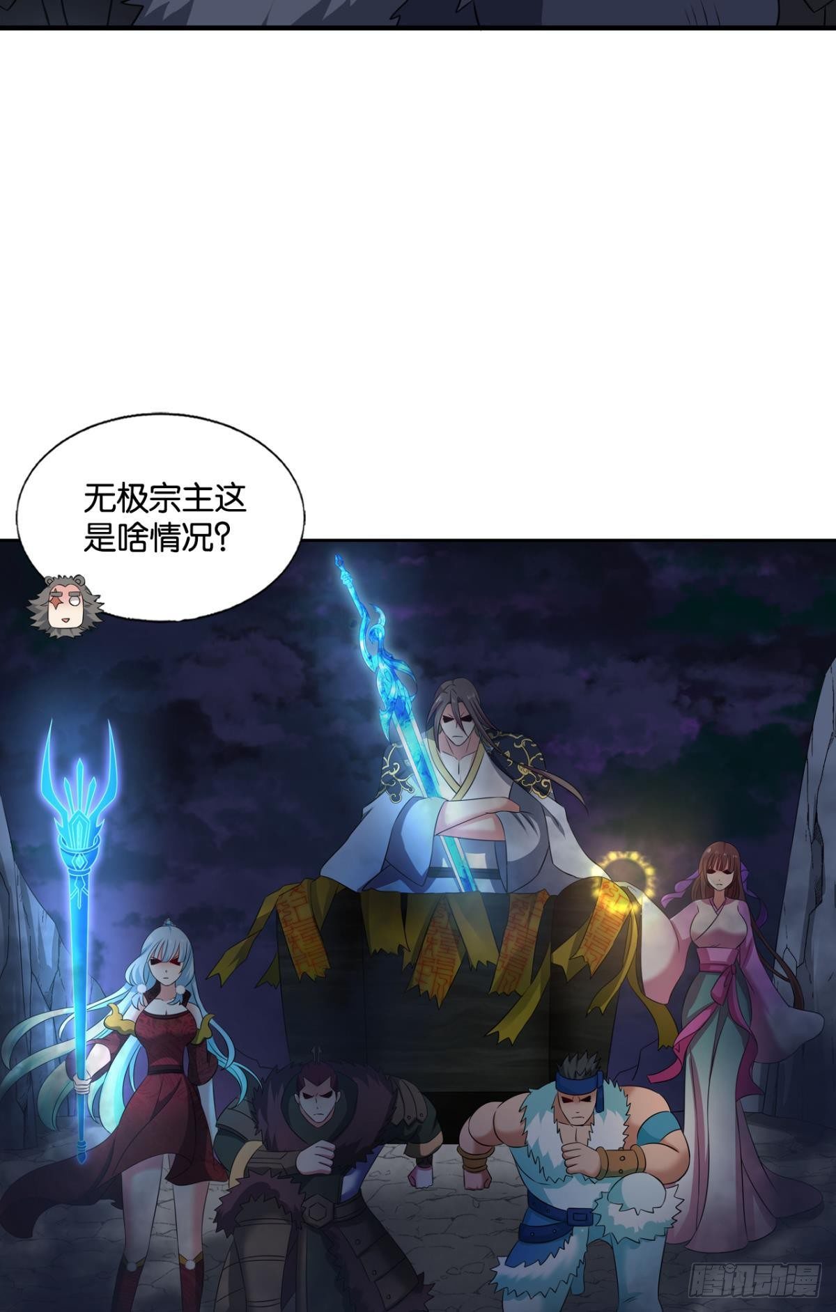 如果只能走到这里27