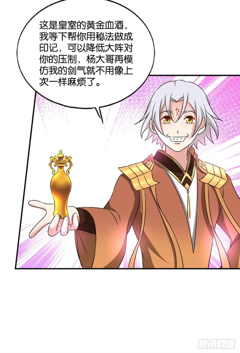 螳螂捕蝉15
