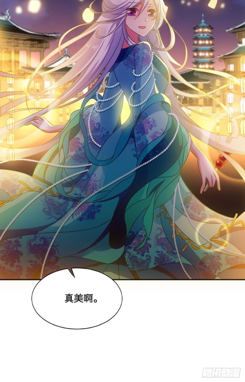 斩红尘20