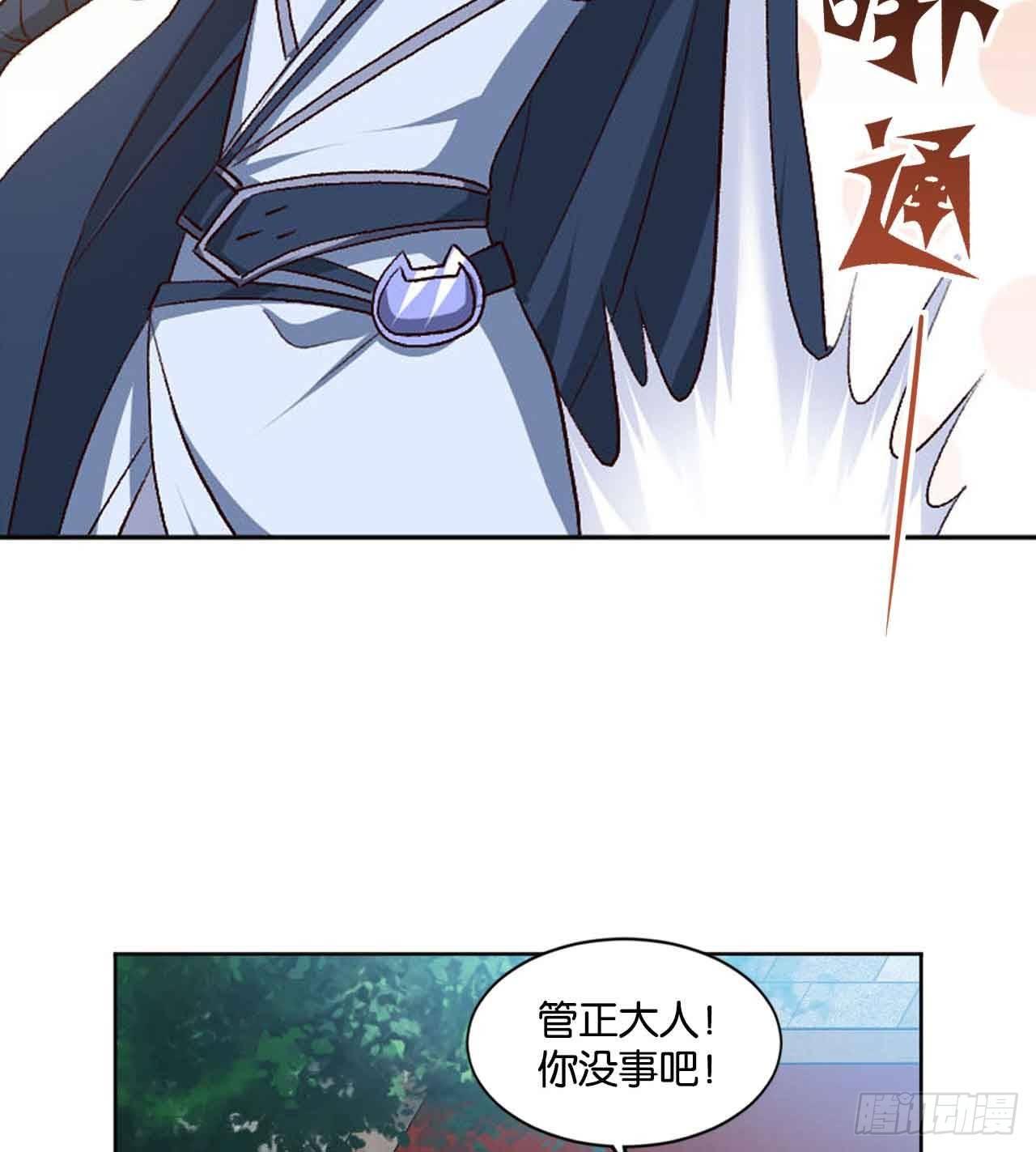 定风波58