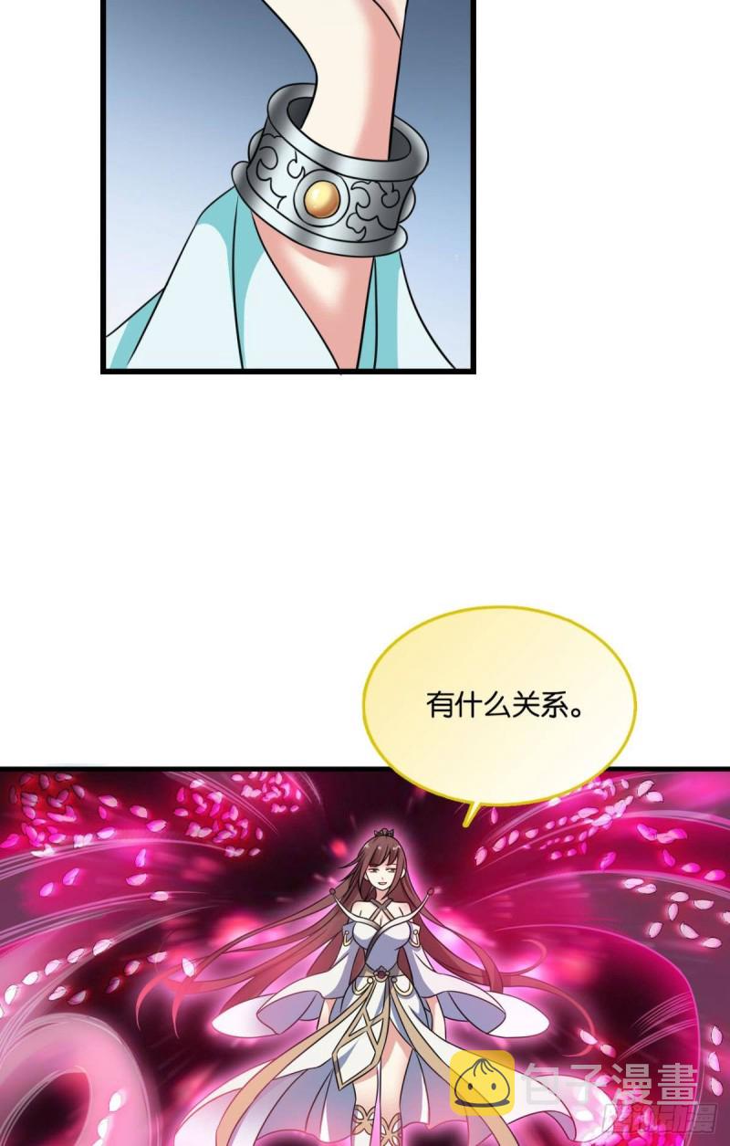 岁月如刀25