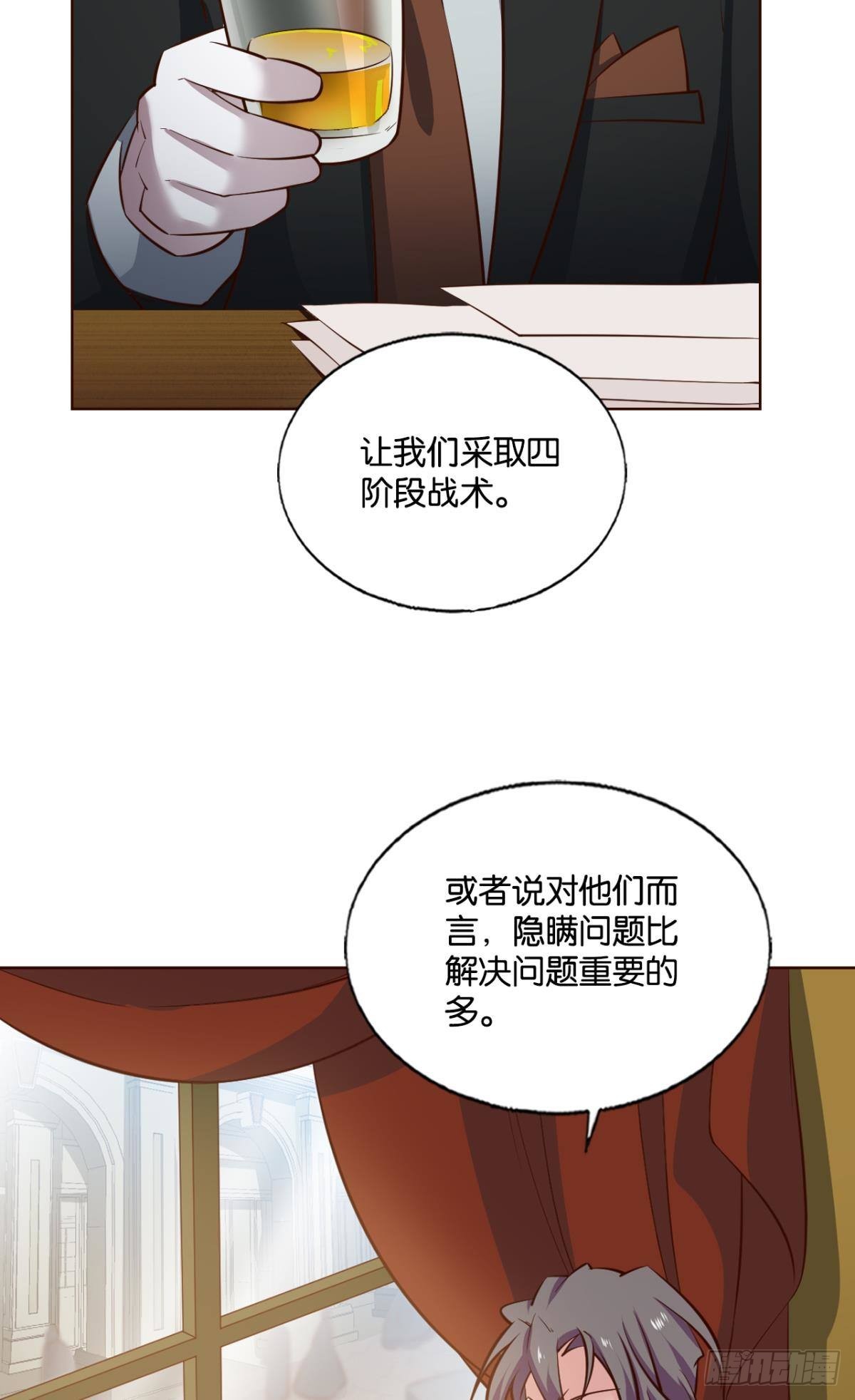 你不来就我，我便去就你45