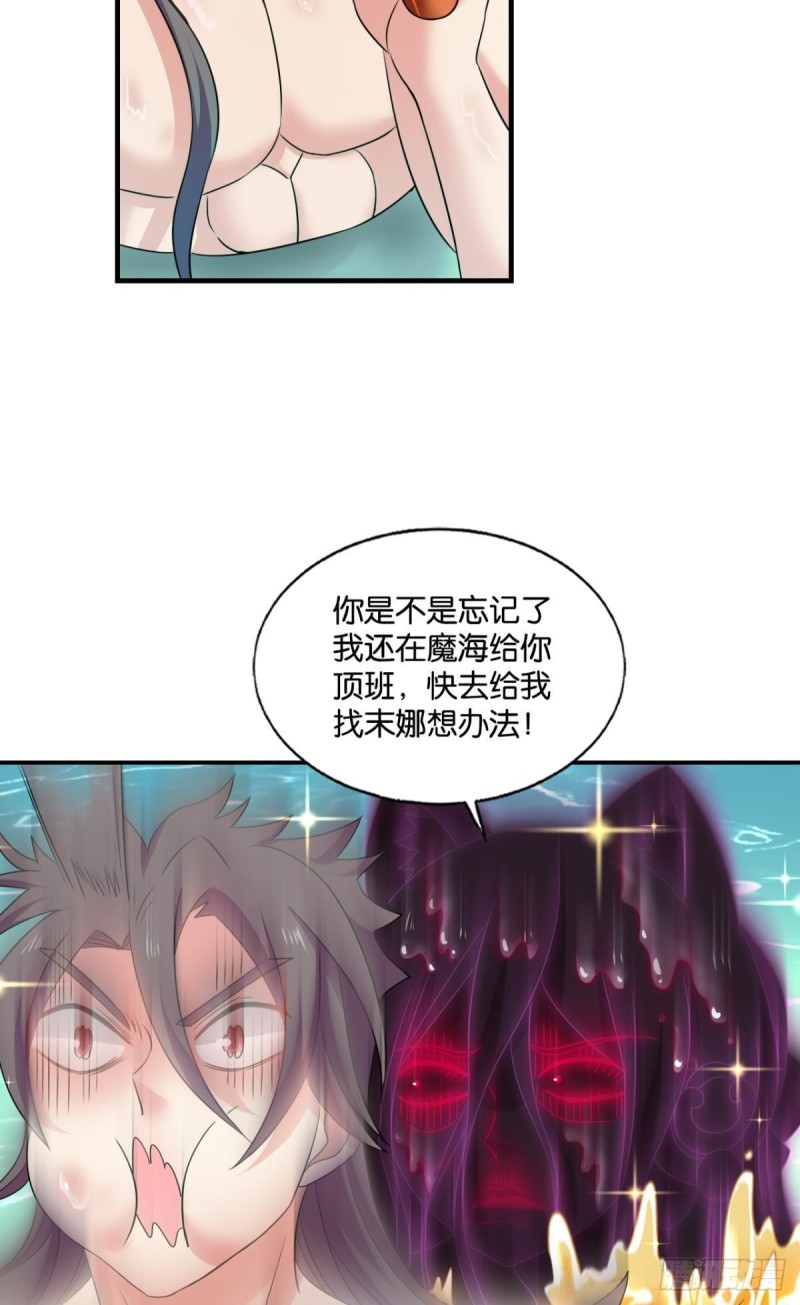 恭贺新禧3