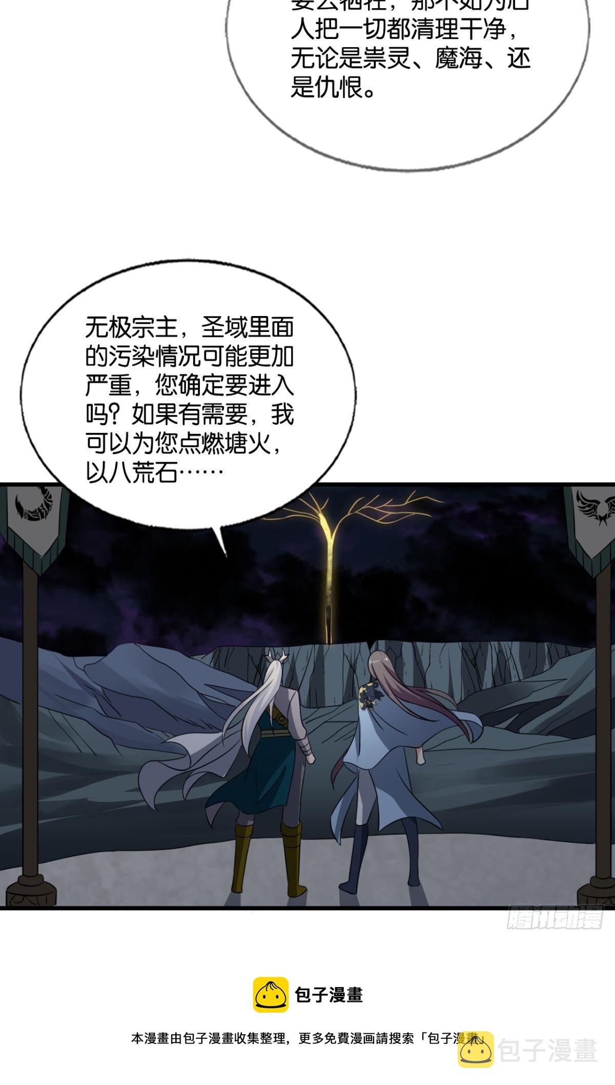 如果只能走到这里40