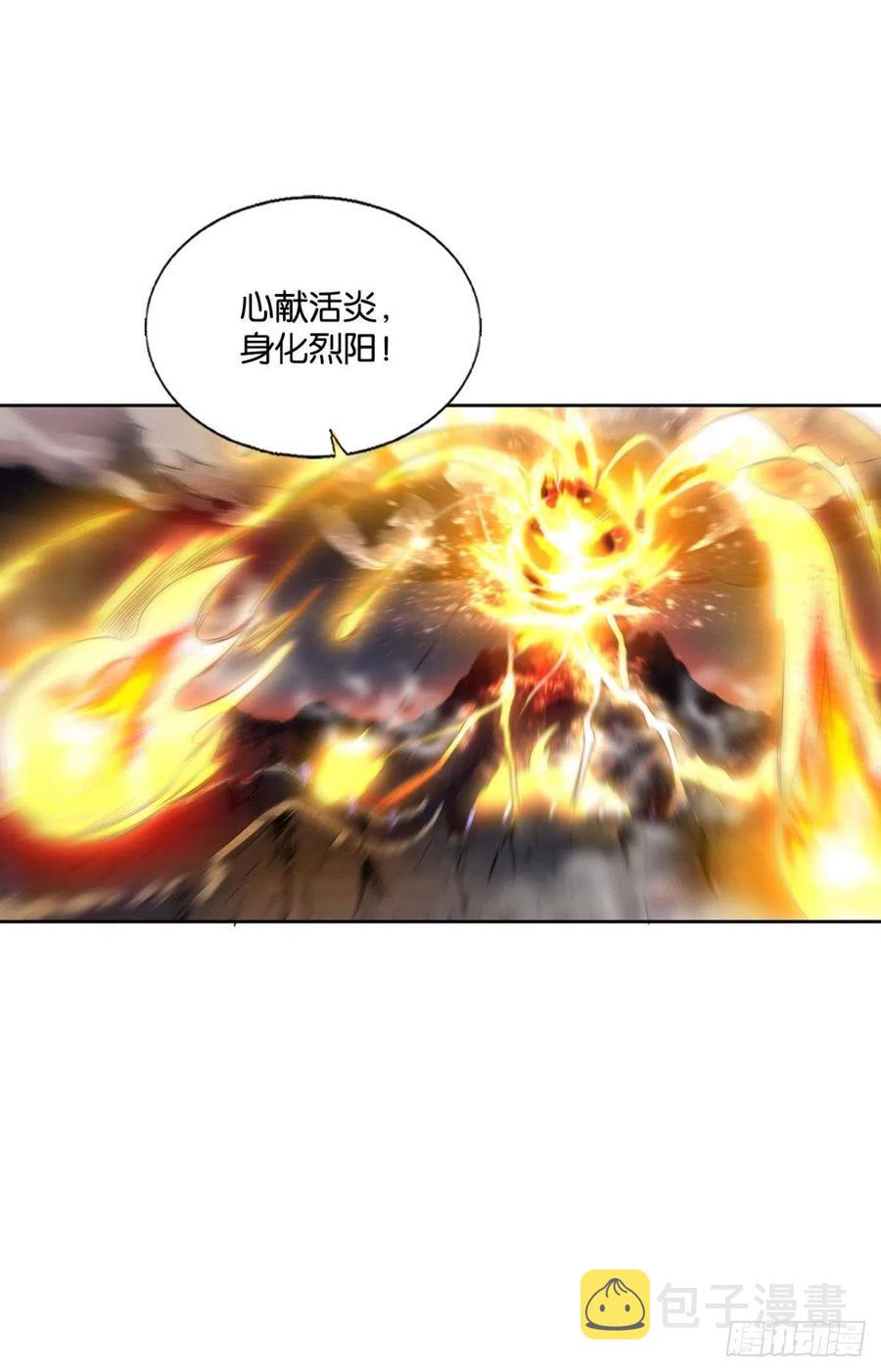 破晓8