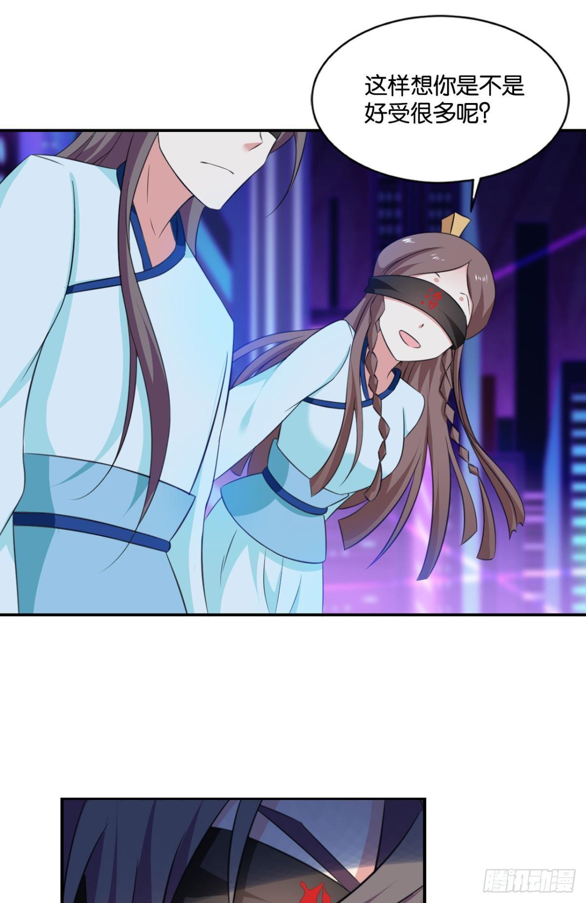 对力量久违的渴望8