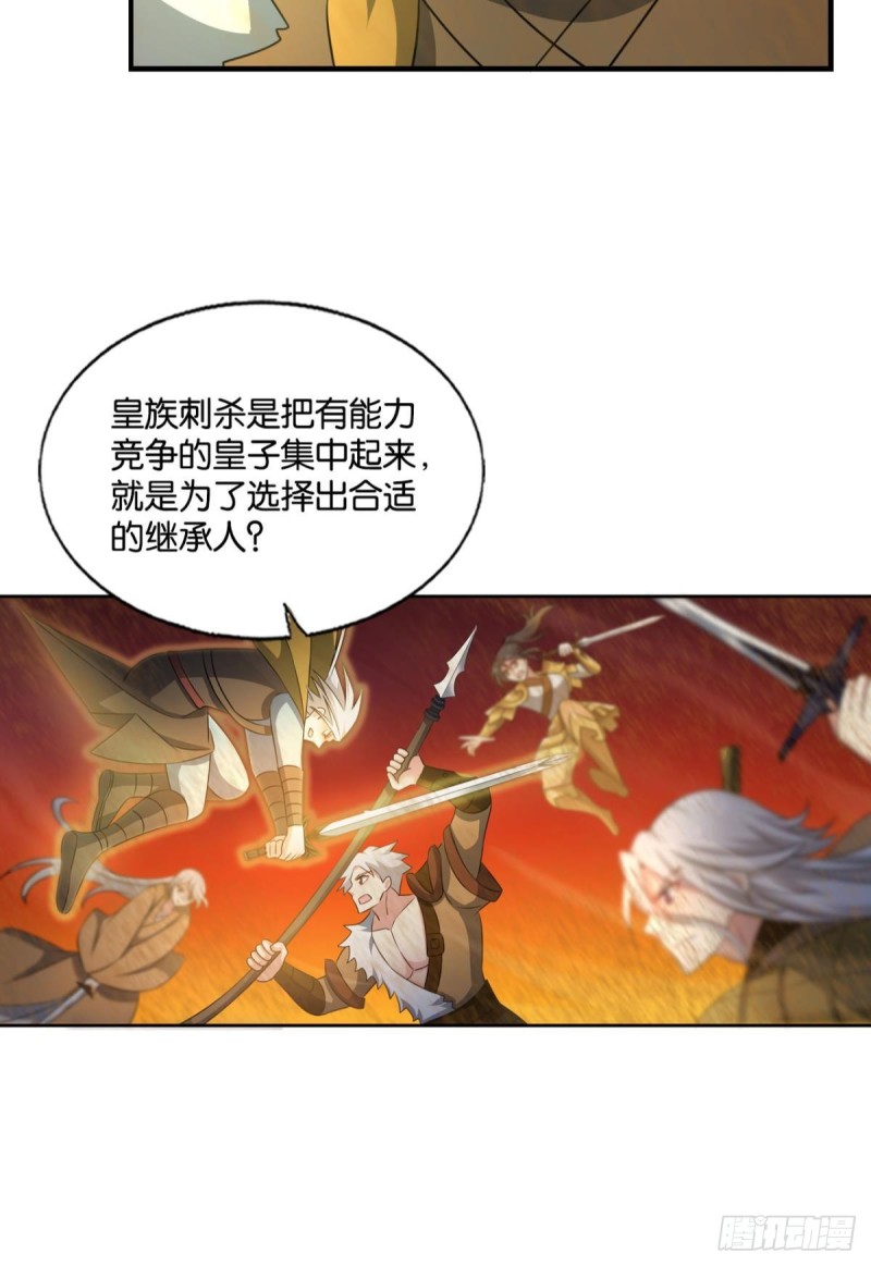 摺叠京城41