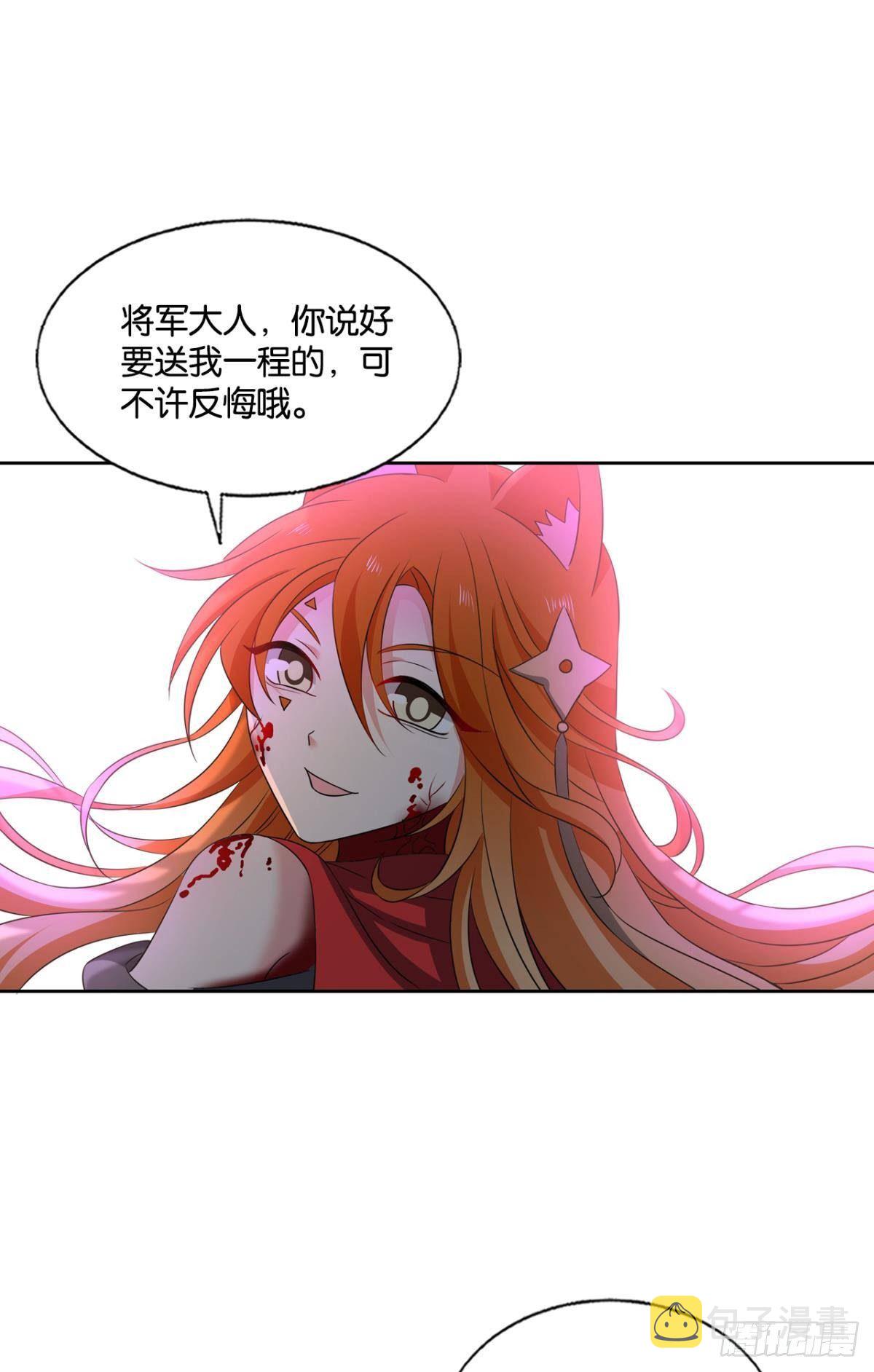 如果只能走到这里14