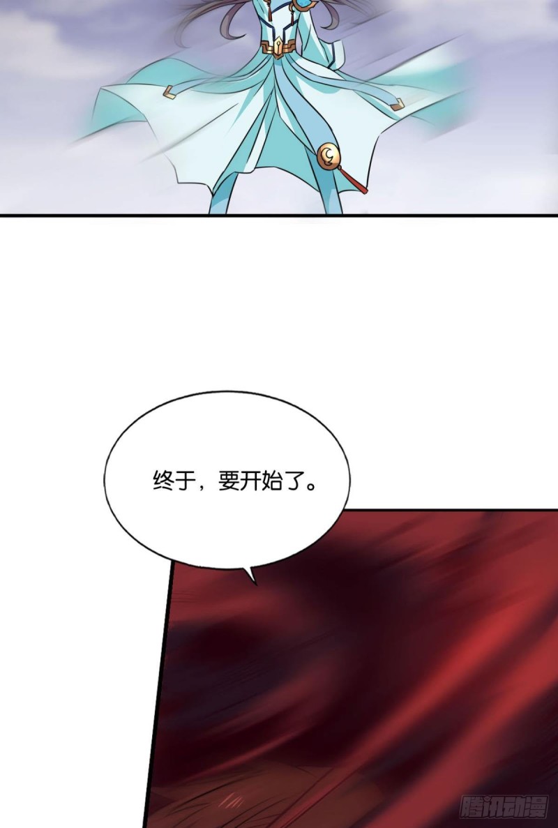 无极无限2
