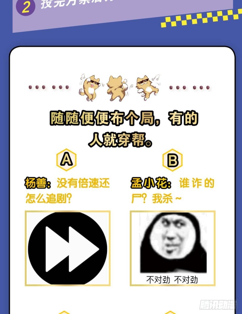 点火55