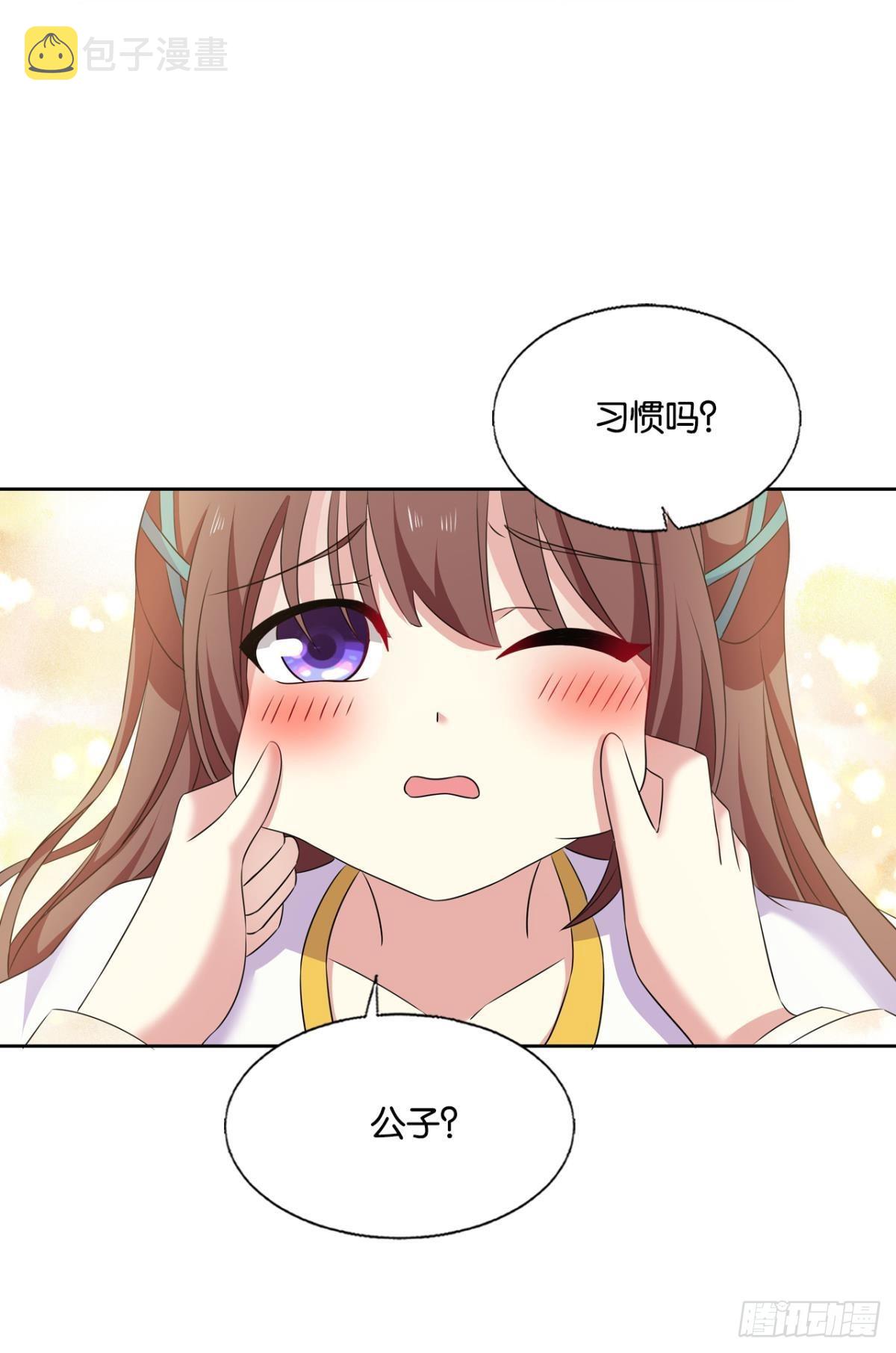 小孩子才做选择14