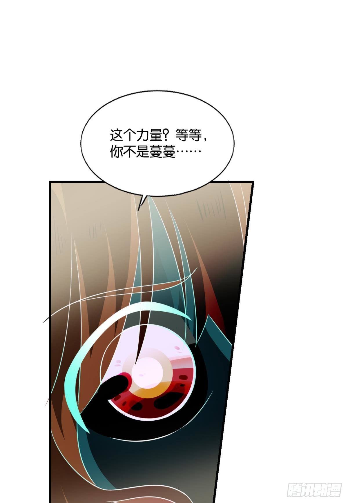 还得是你啊！30
