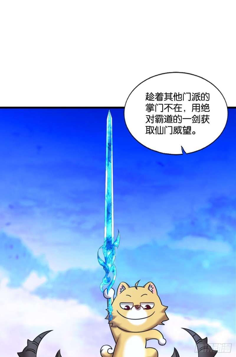 一瞬天1