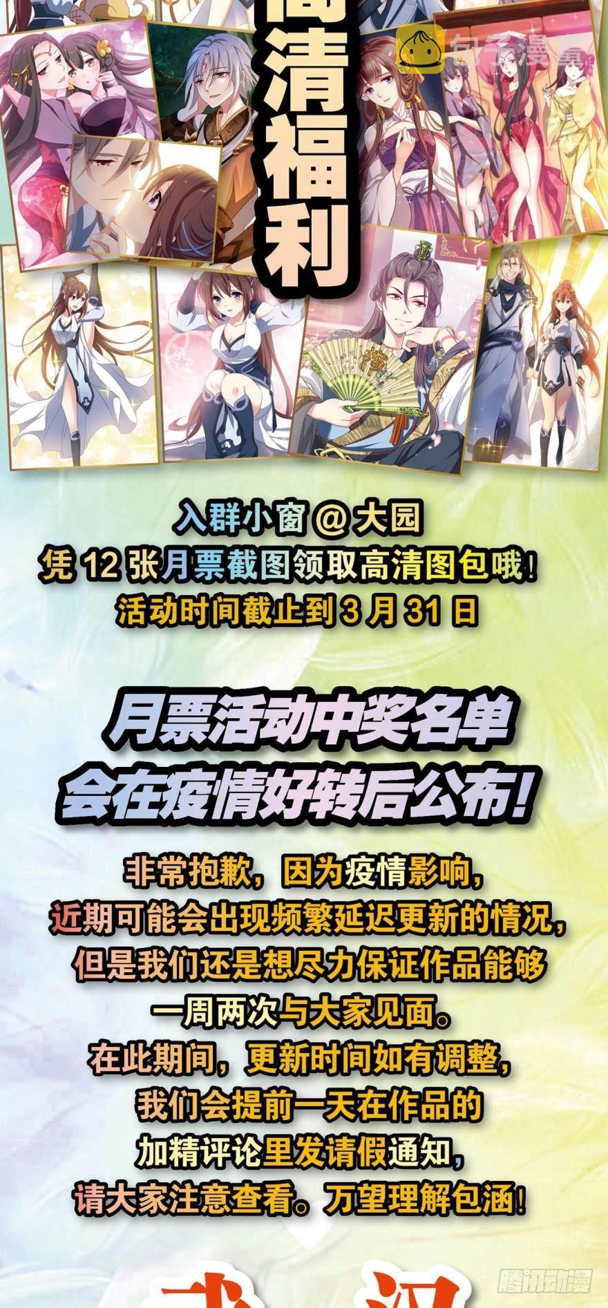 不能失败的理由39