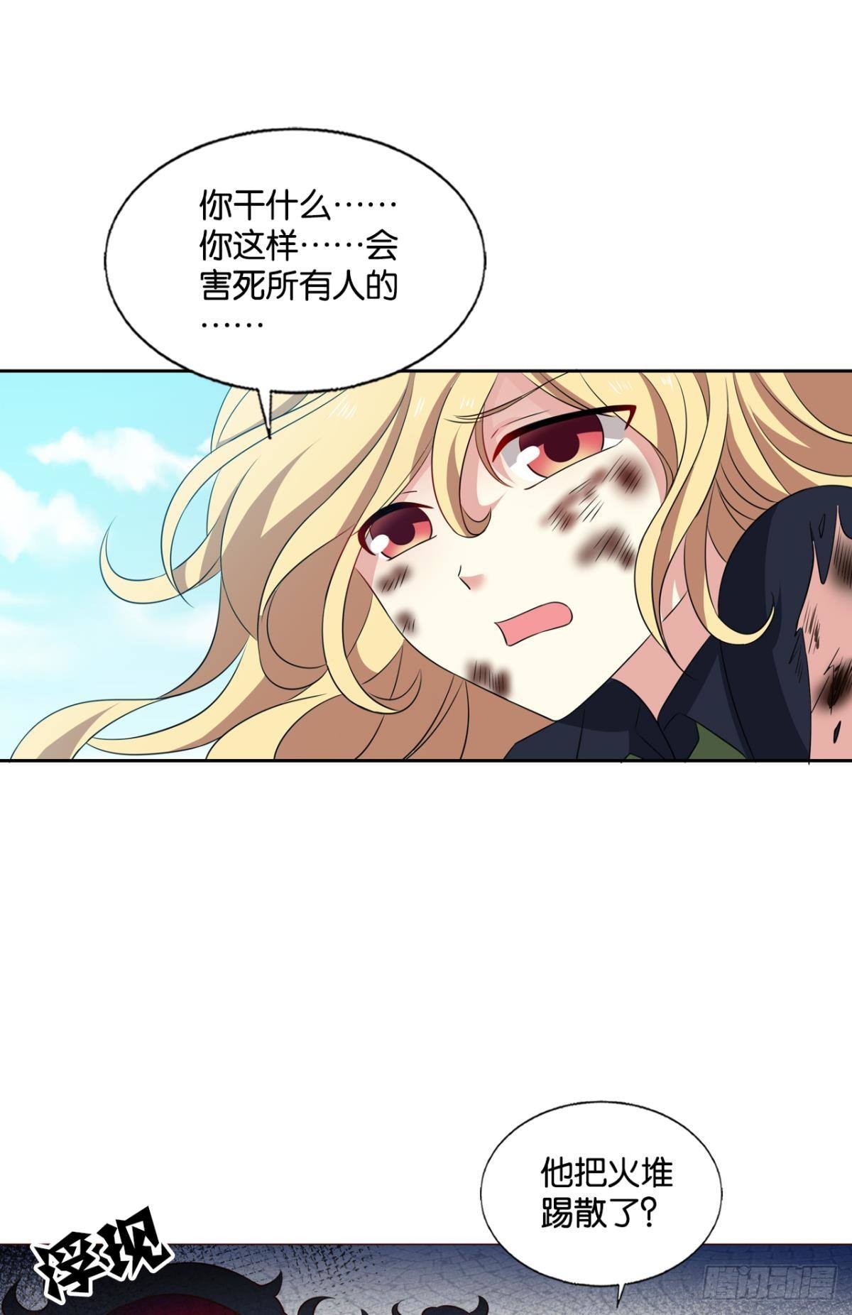 啊……这合理吗？40