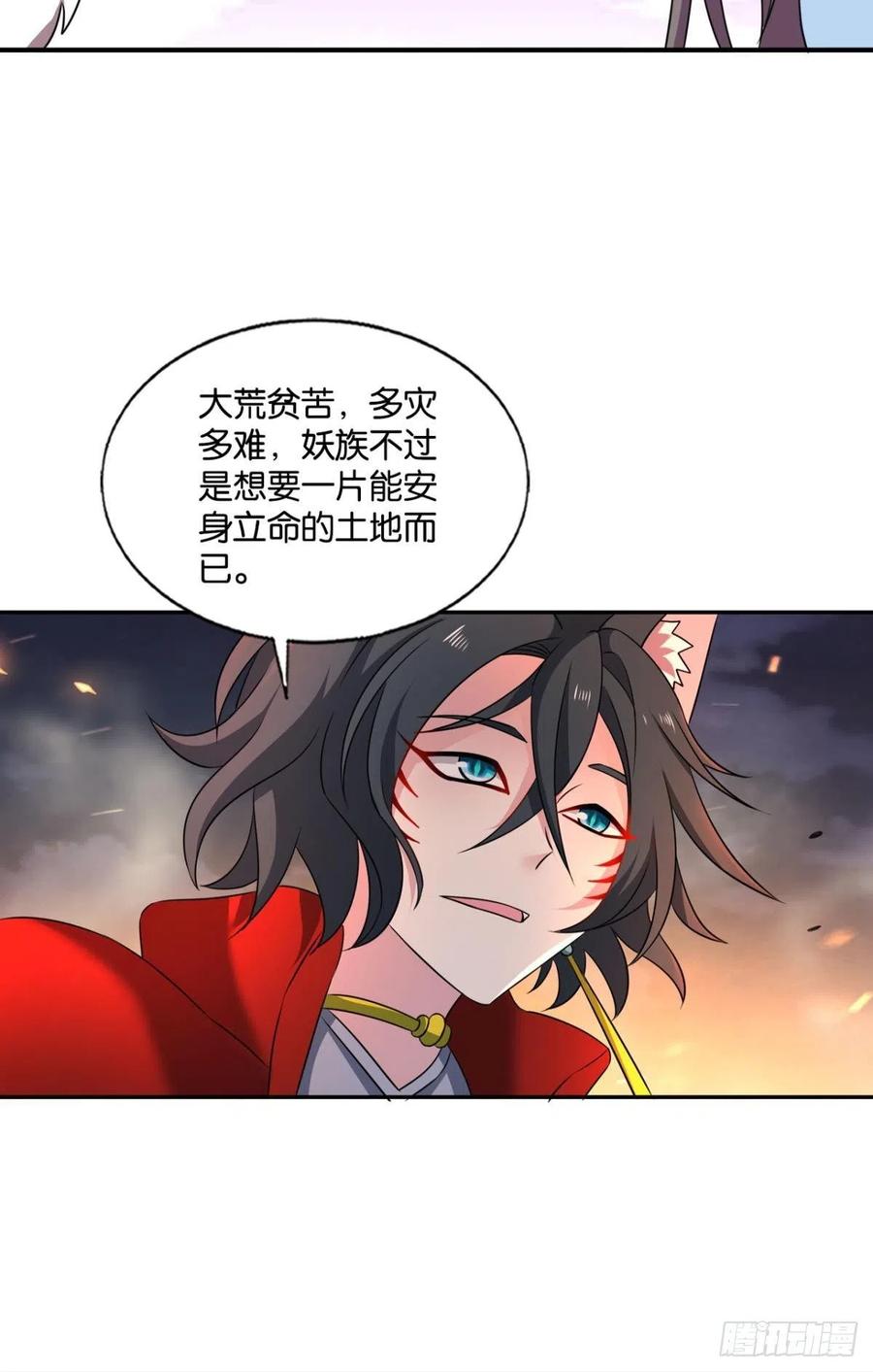 对弈28
