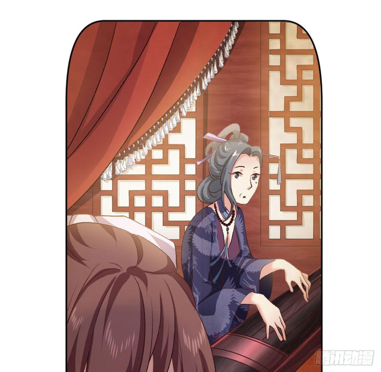 25 野有蔓草60