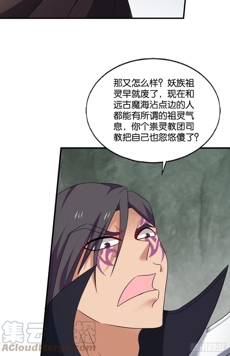 新的风暴39