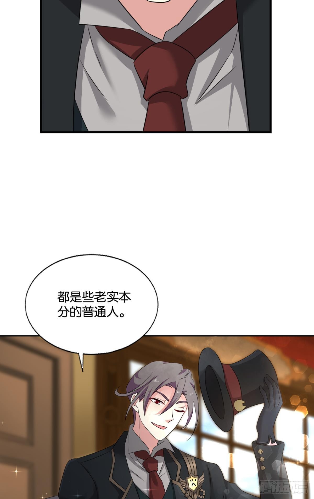 西征！12