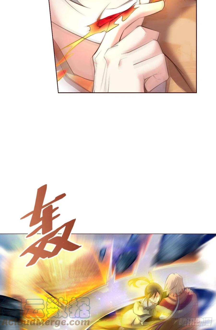 请你们好好相处吧27